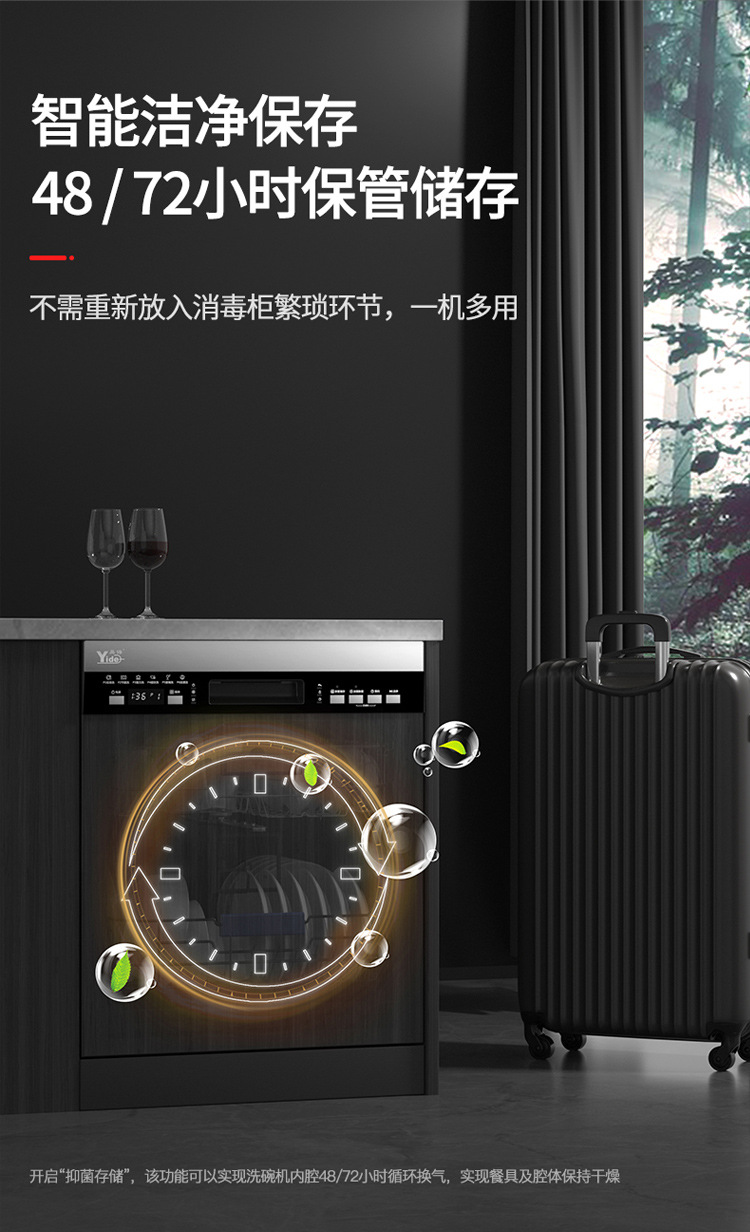 DW13SC-C03详情页07.jpg