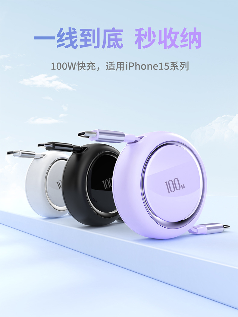 详情_01