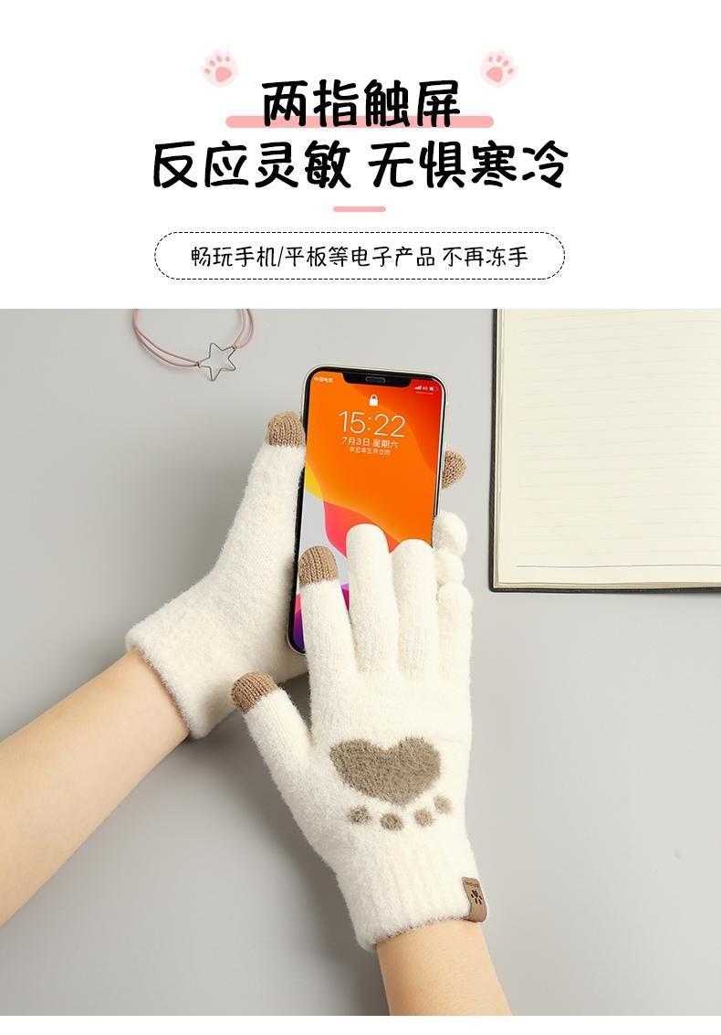 布标熊掌1 (4).jpeg