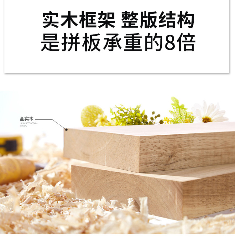 大头沙发床不带储物详情页_07