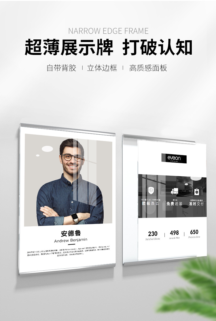 3_描述详情图_002