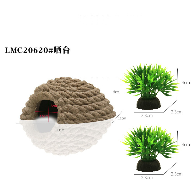 20620晒台+小草堆