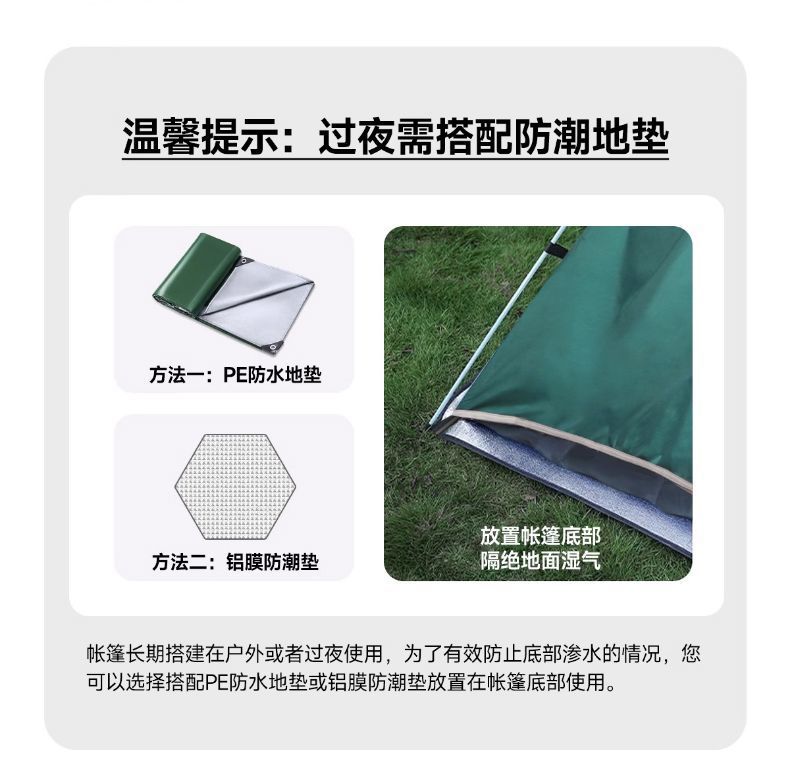 66da0137-063e-47d4-a9c0-41a60ab8b2a0.jpe