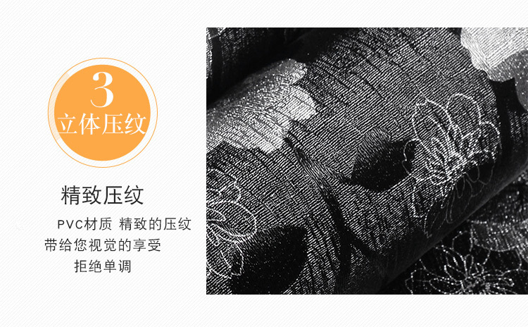 黑不透窗贴_05.jpg