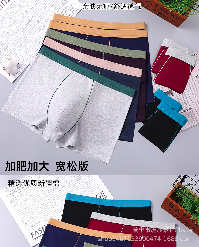 详情_02.jpg