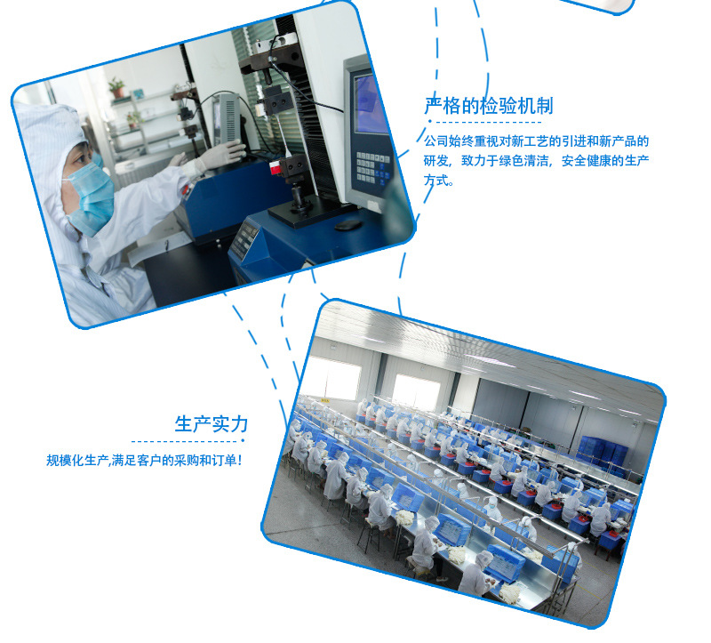 W-620无粉光面-灭菌装_04.jpg