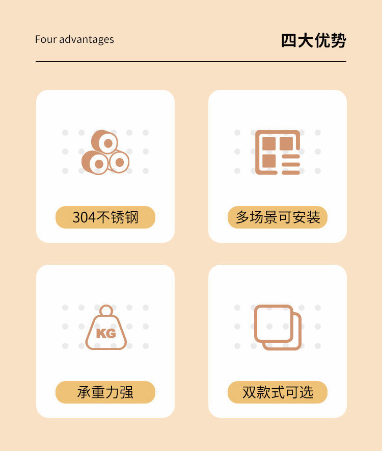 详情图片_03.jpeg