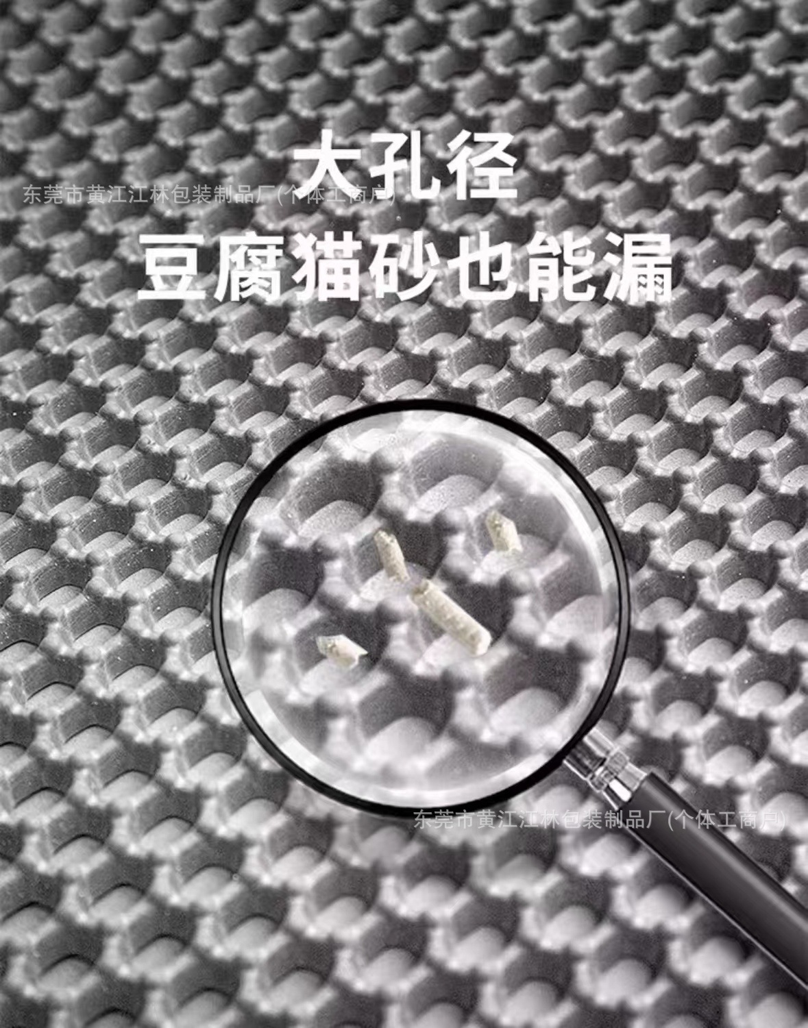 微信图片_20240729204743.jpg