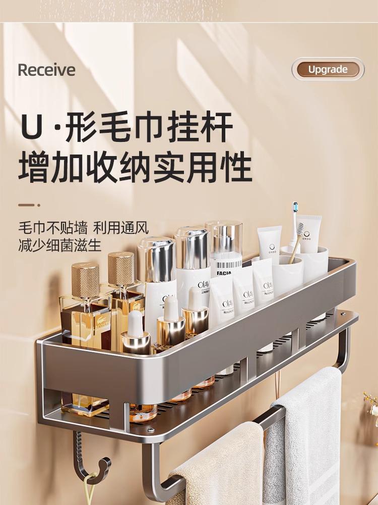 826871743886df9b14541-f646-479