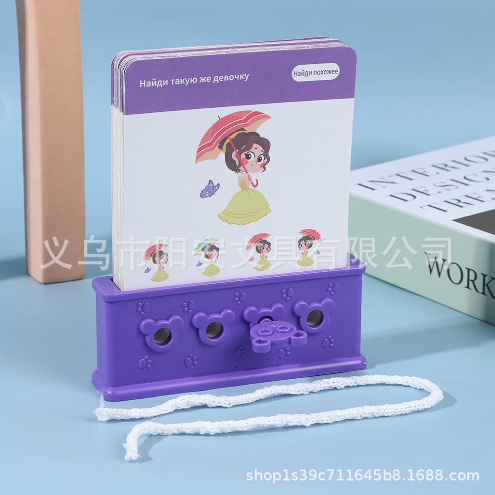 eedebecc36555ca92a5934b50cd4d2