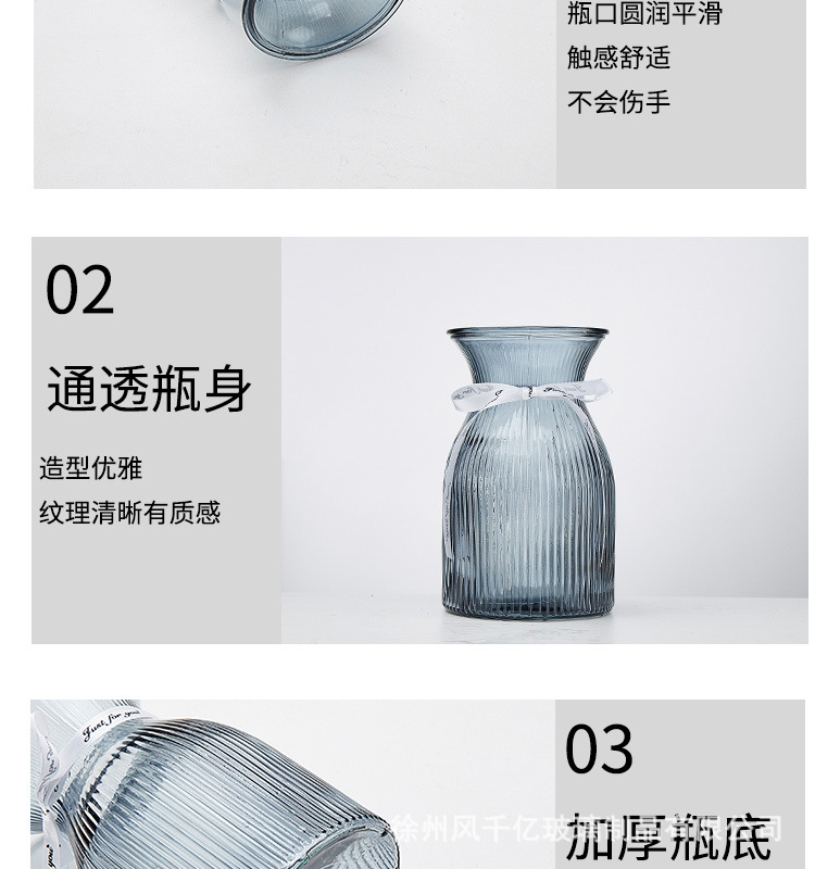 详情页_10