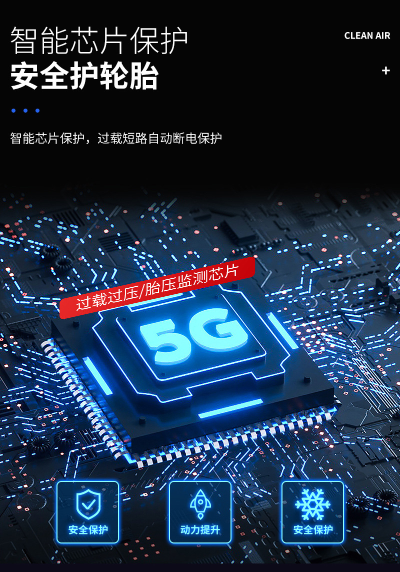 卡普详情_06