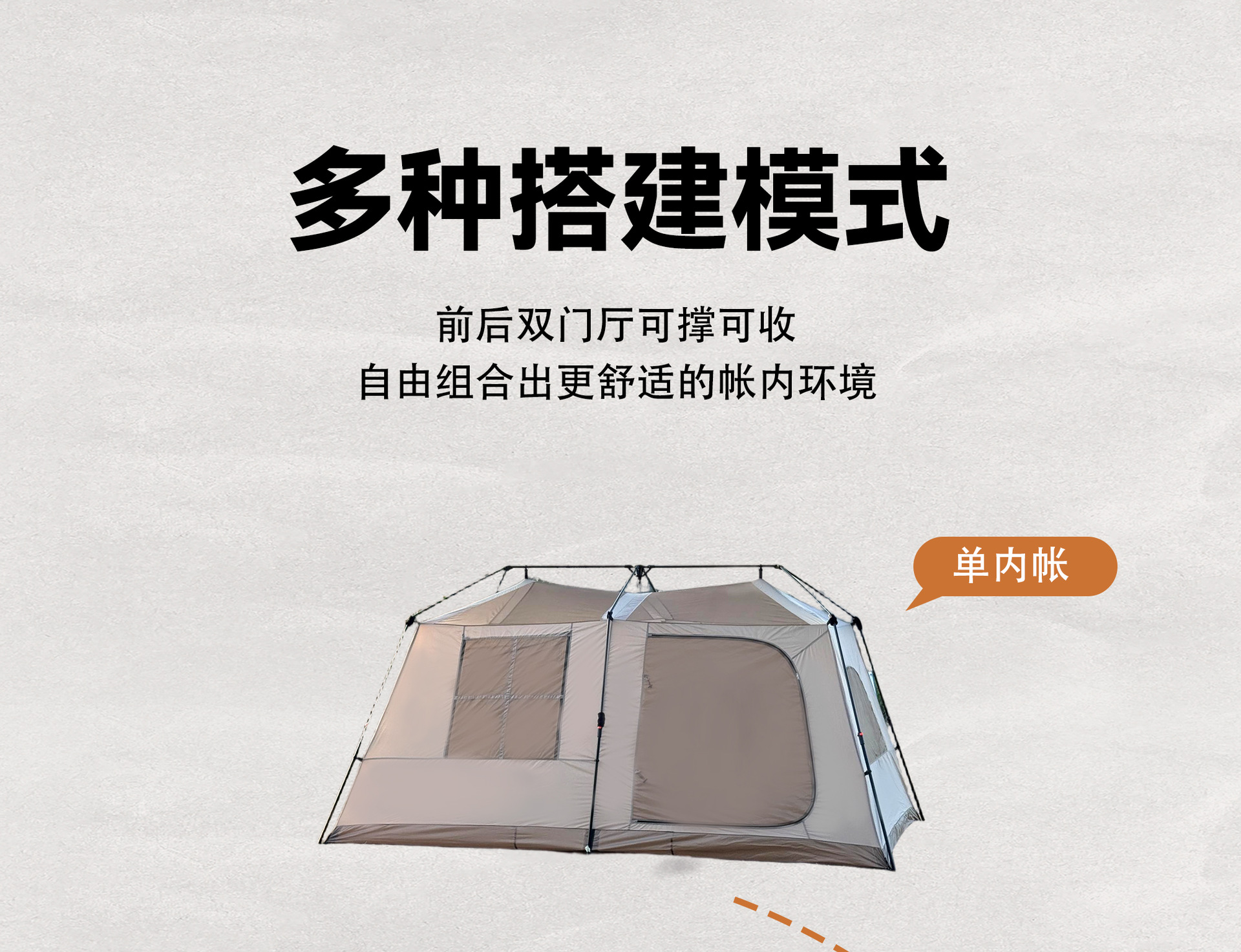 详情图3(2)N_01.jpg
