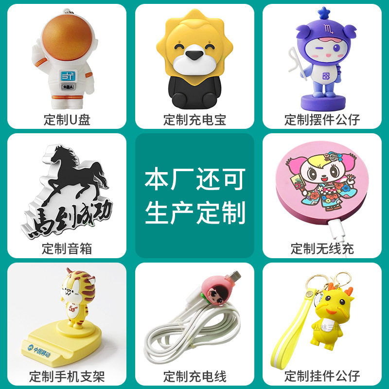 丛林_生产案例-3(1)