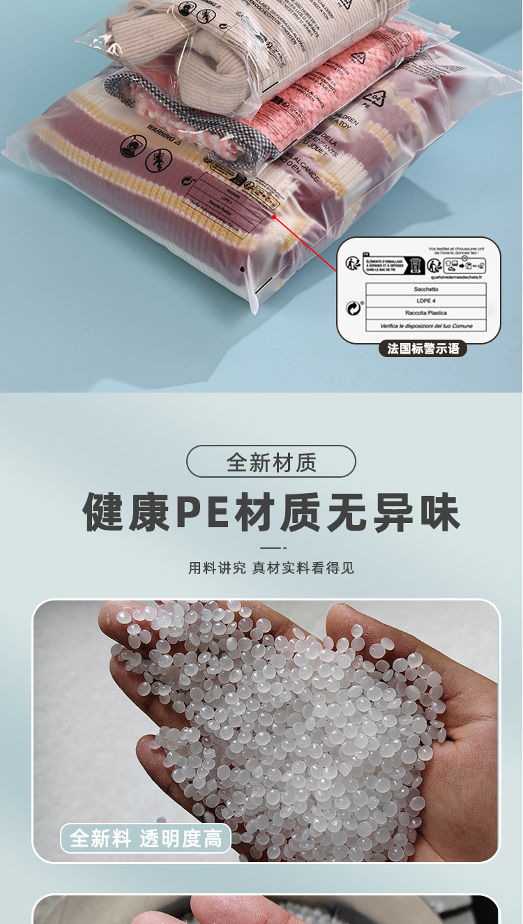 详情页_10