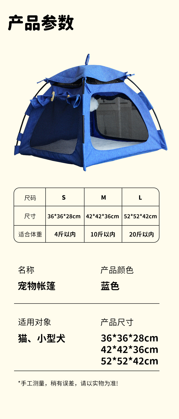 详情_13.jpg