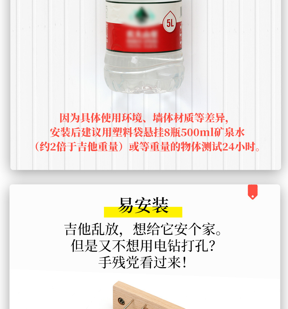 详情页_04.jpg