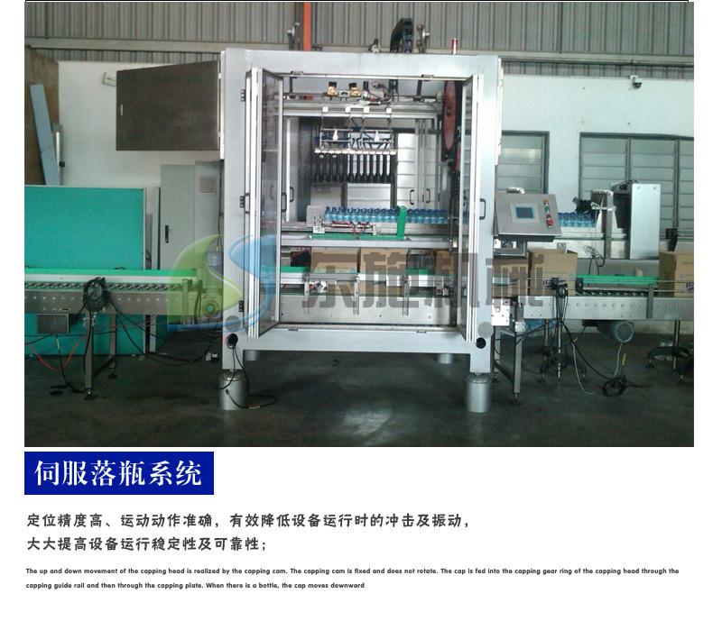 详情图_1-恢复的_09