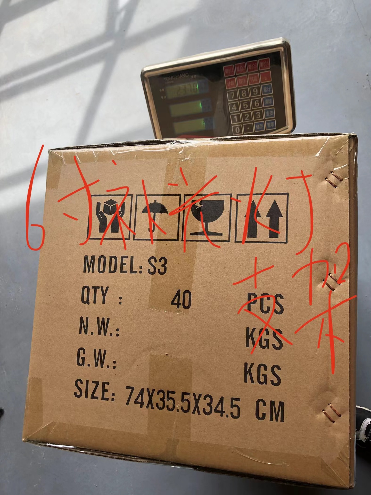 微信图片_20211010213324