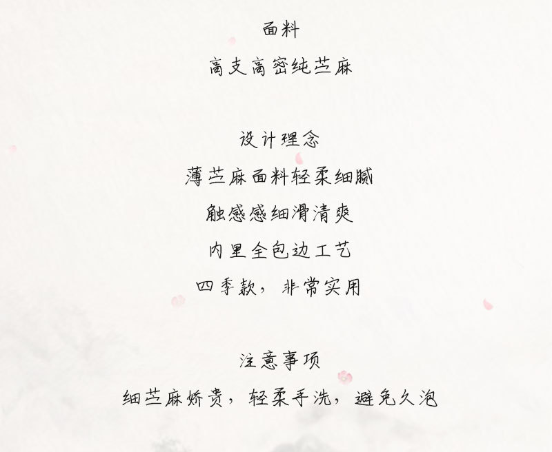总详情页-去除试穿--简化_04.jpg