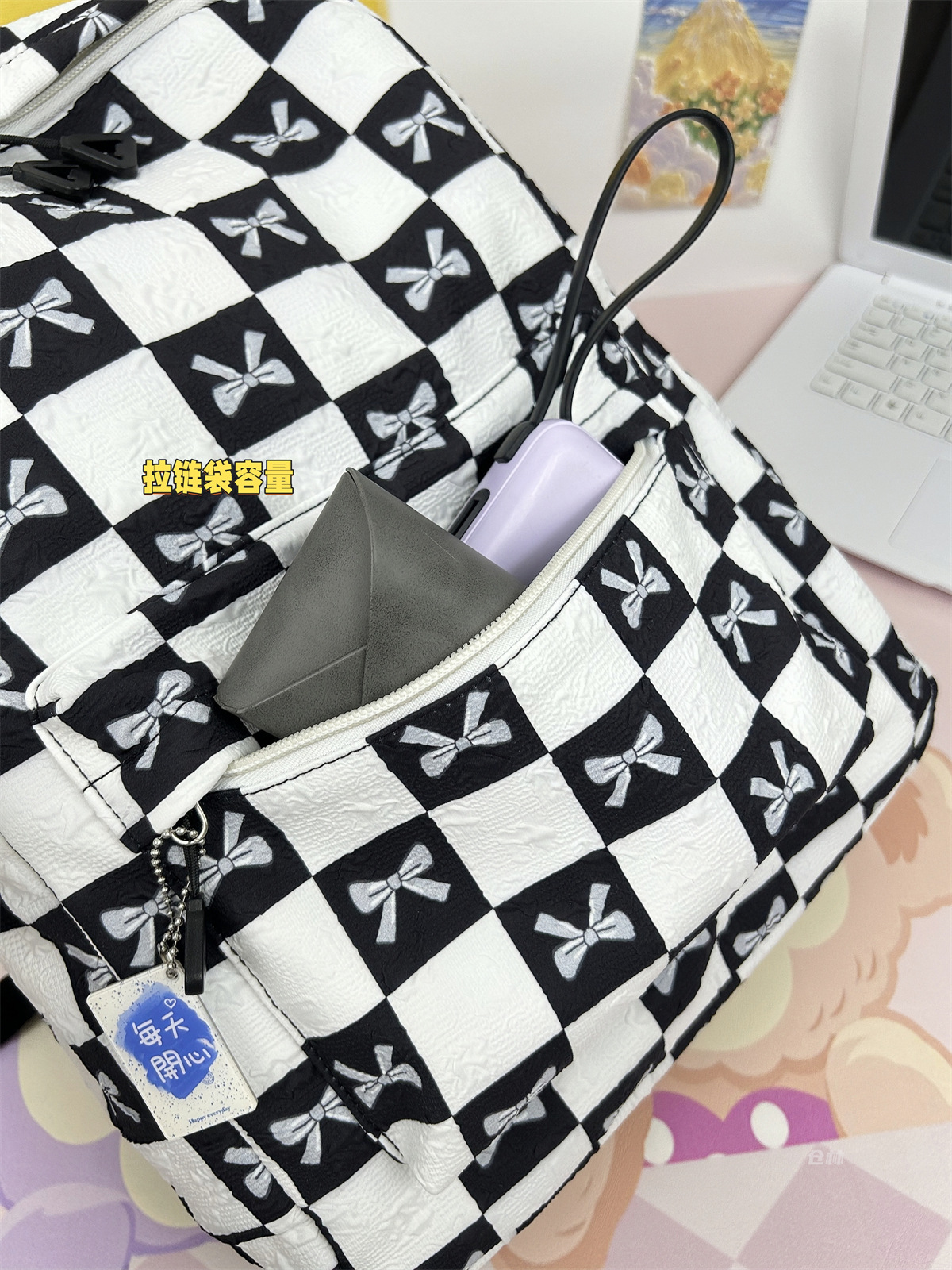 undefined