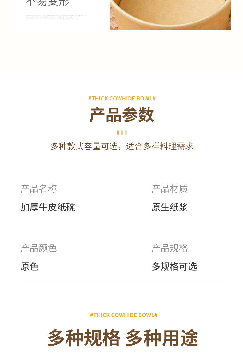 3fb31907-756b-472a-af7c-ebf452b17bd6.jpe