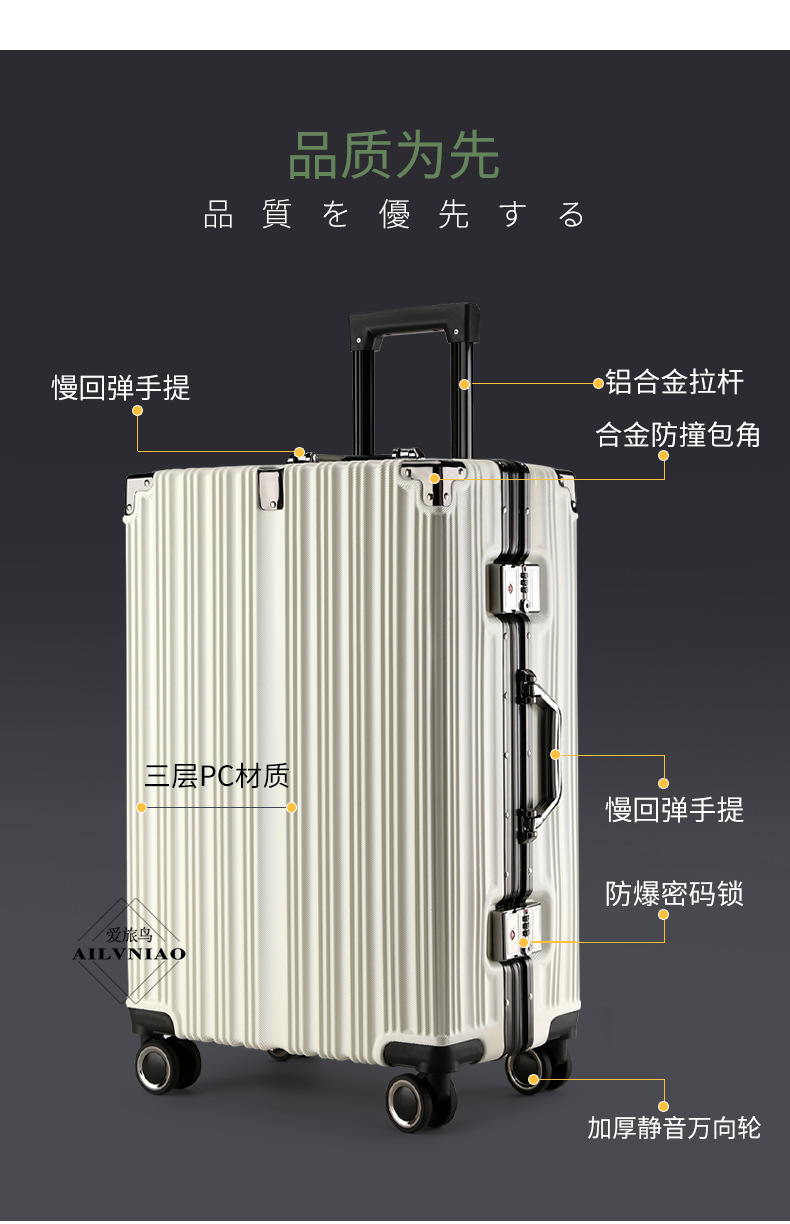详情 (9)