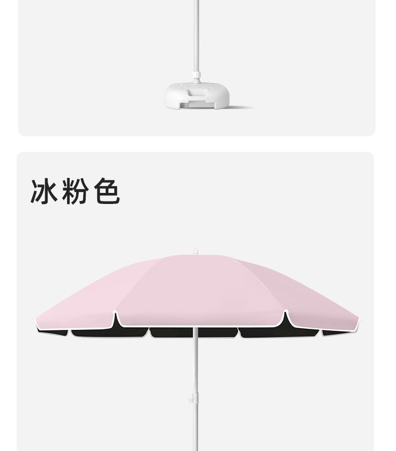 fbed6dcb-ed38-4e00-a797-db7b2bed9aa3.jpe