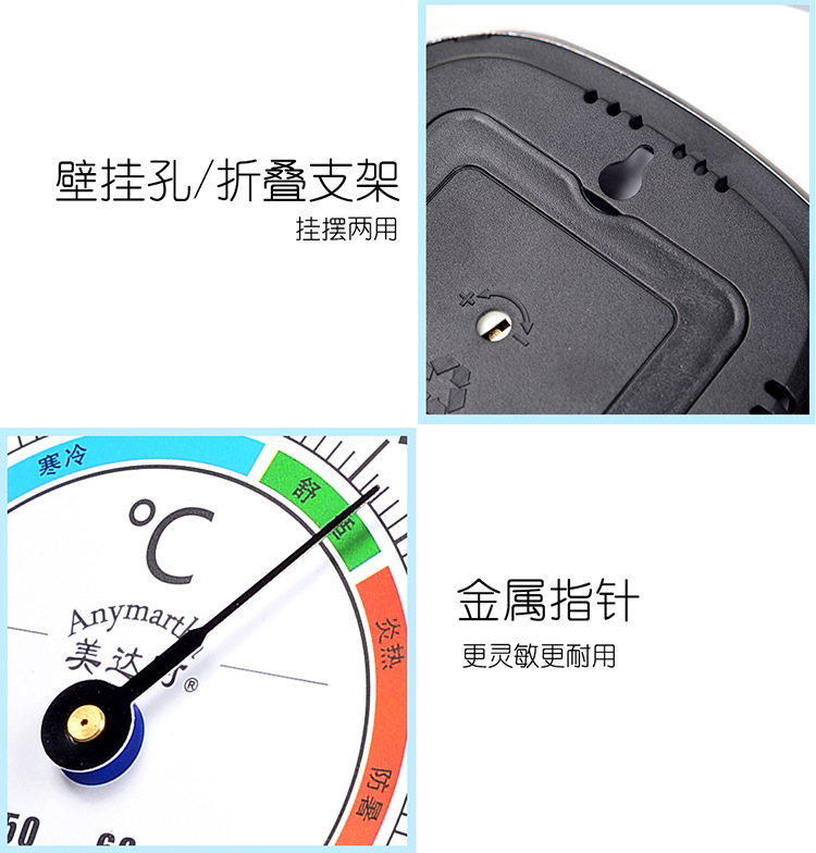 详情图990_09_wps图片.jpg