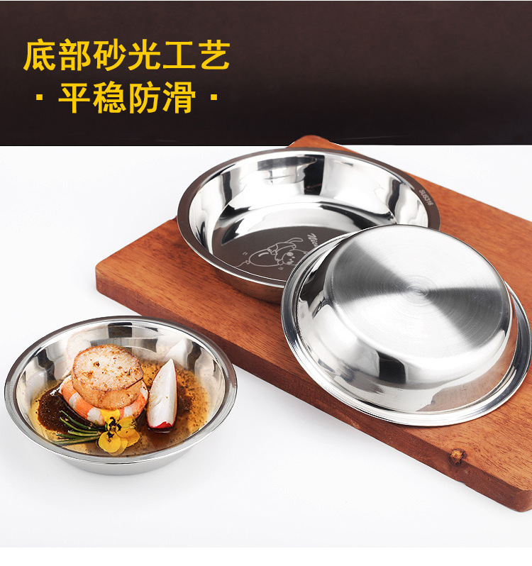详情2-x_12.jpg