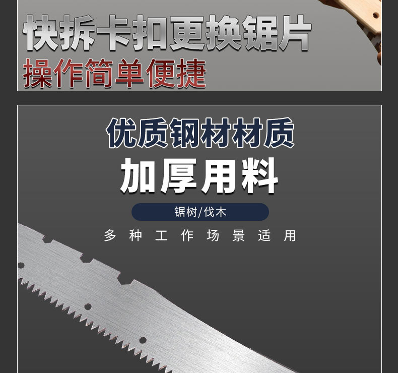 详情_16.jpg