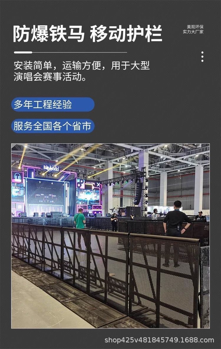 详情-06.jpg