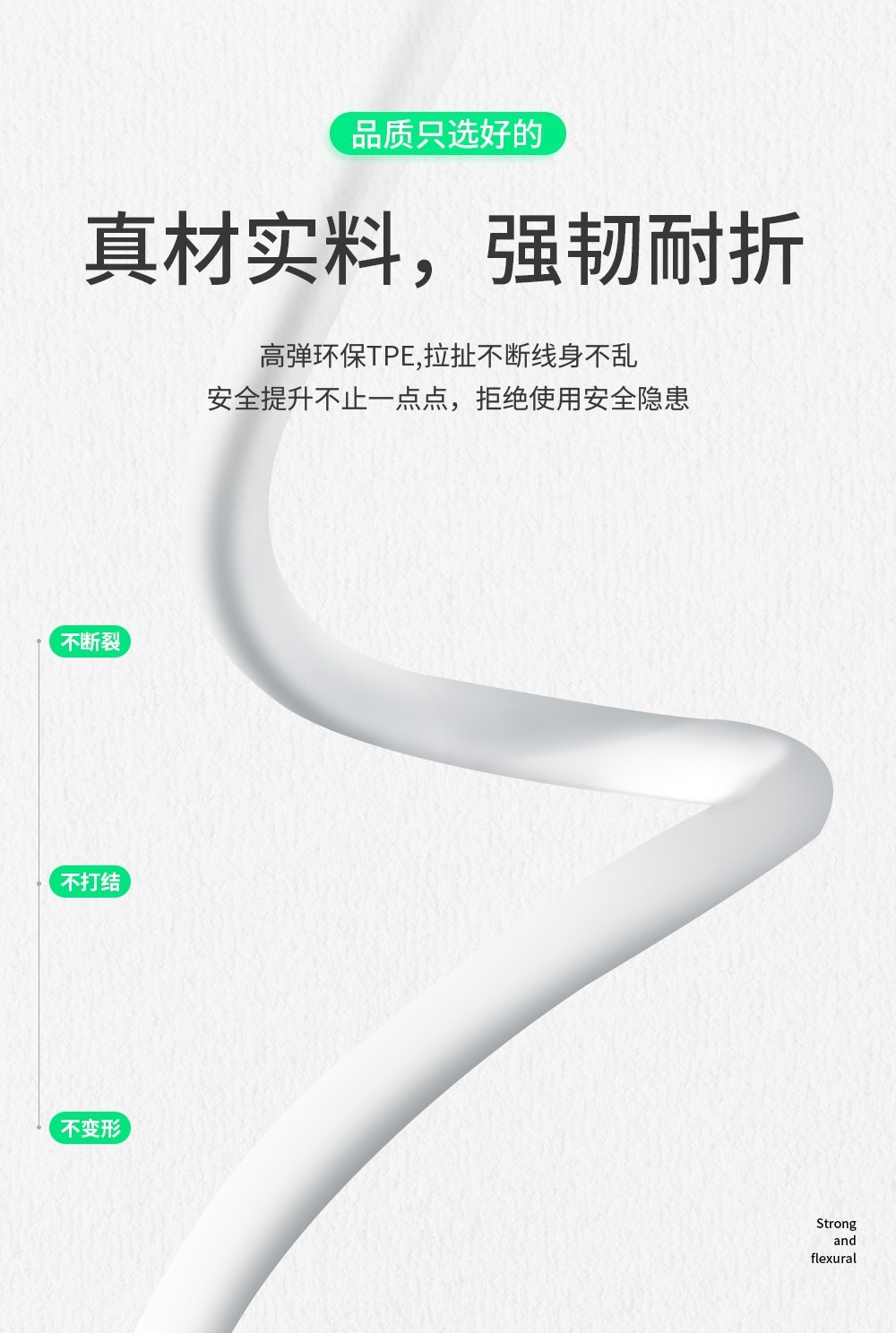 详情图片_09.jpg