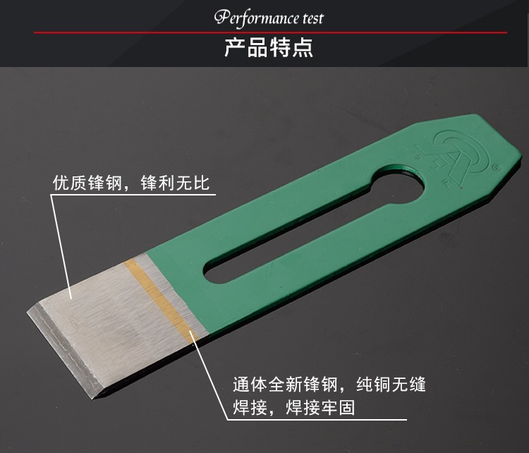 详情3