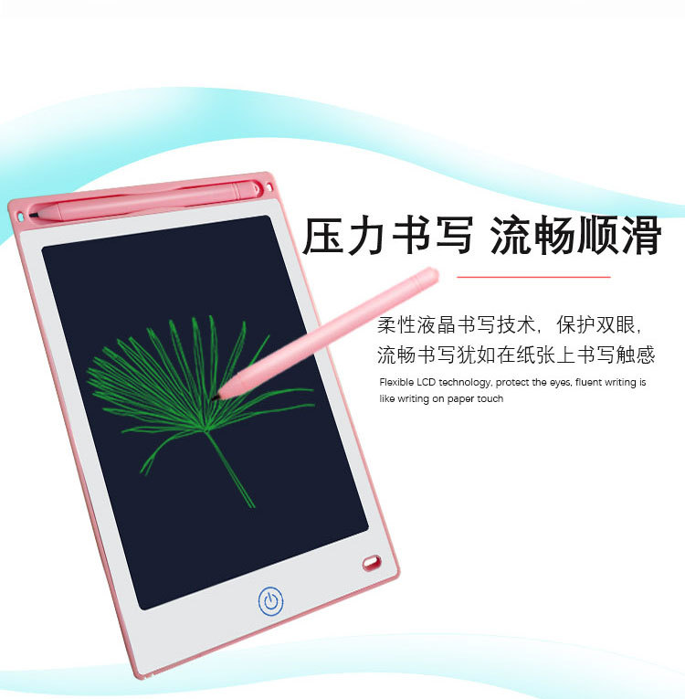详情