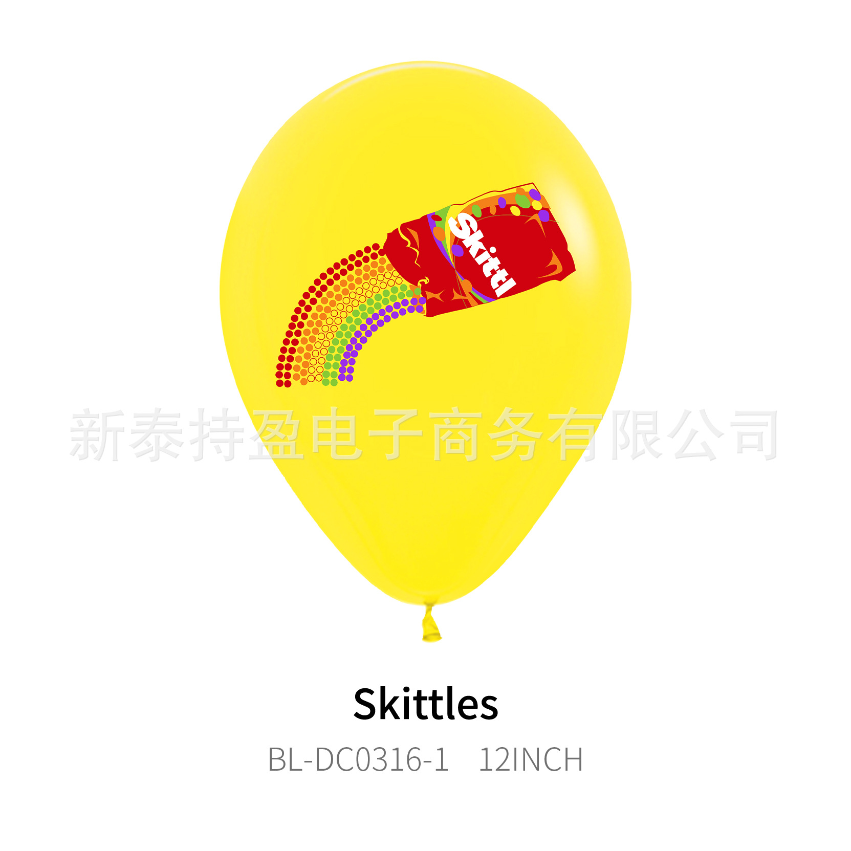BL-DC0316-1