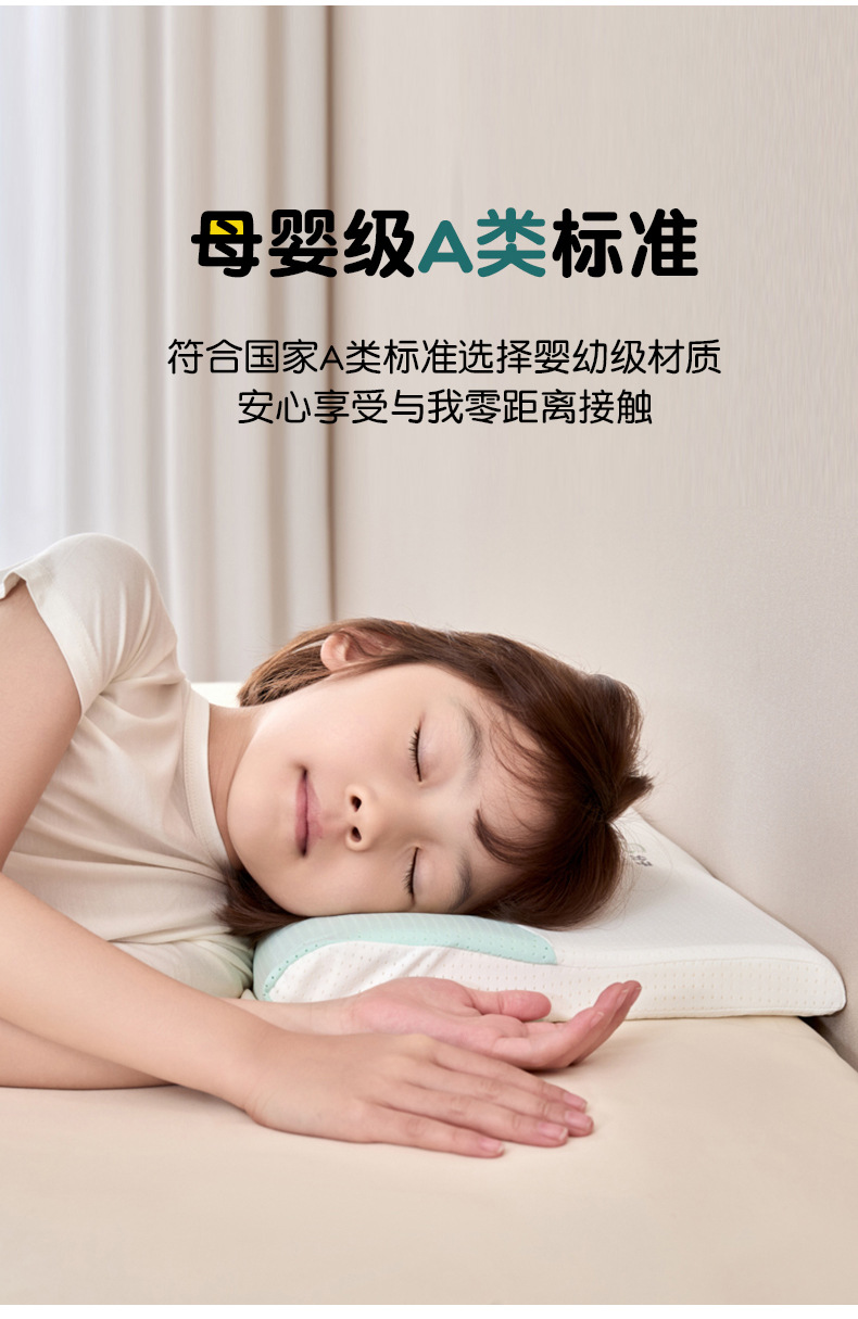 脑洞分子-枕_03.jpg