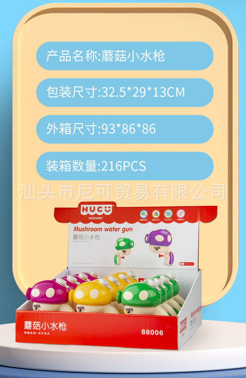 电脑端_11.png