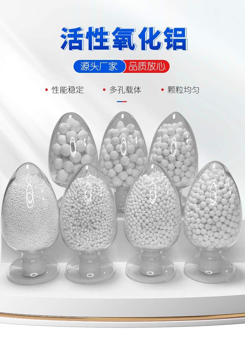 简约五金工具用品电动丝杆升降机详情页设计模板图片_01.jp