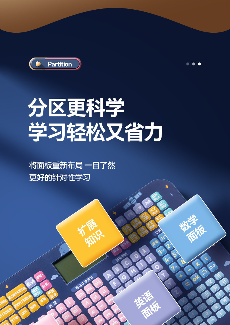 详情图片_07.jpg