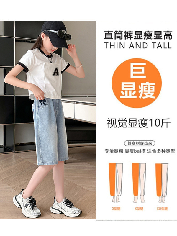 QQ图片20240603104503_副本