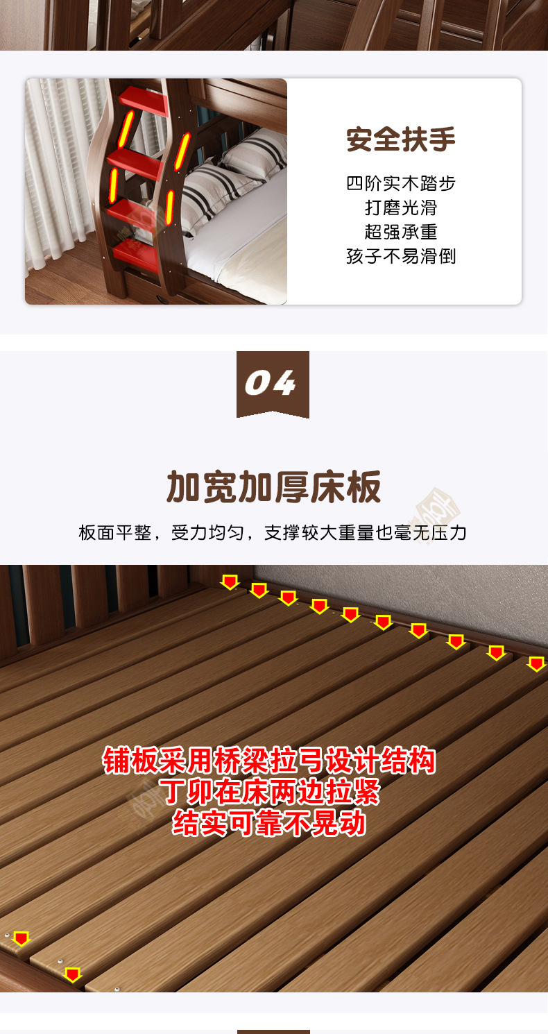 青胡桃色详情_10.jpg