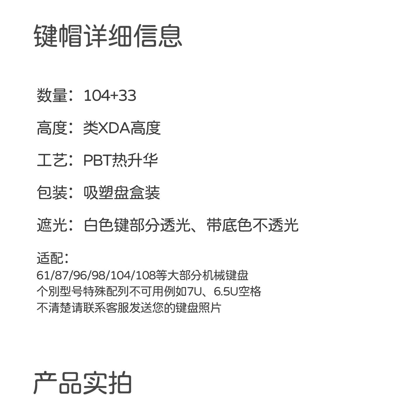 塑料灰色详情_04.jpg