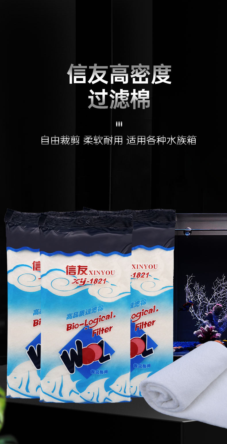 详情1821_01.jpg