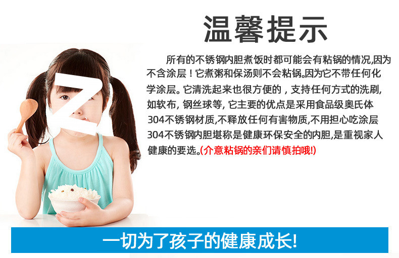 60f9889c-e7bf-40ea-a6bb-27acd590c5bd.jpe