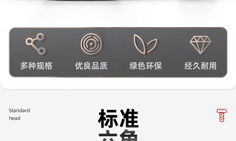304不锈钢六角细牙薄螺母_03_04.jpg