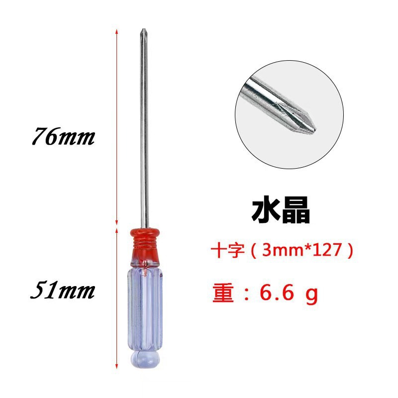 微信图片_20240904160631