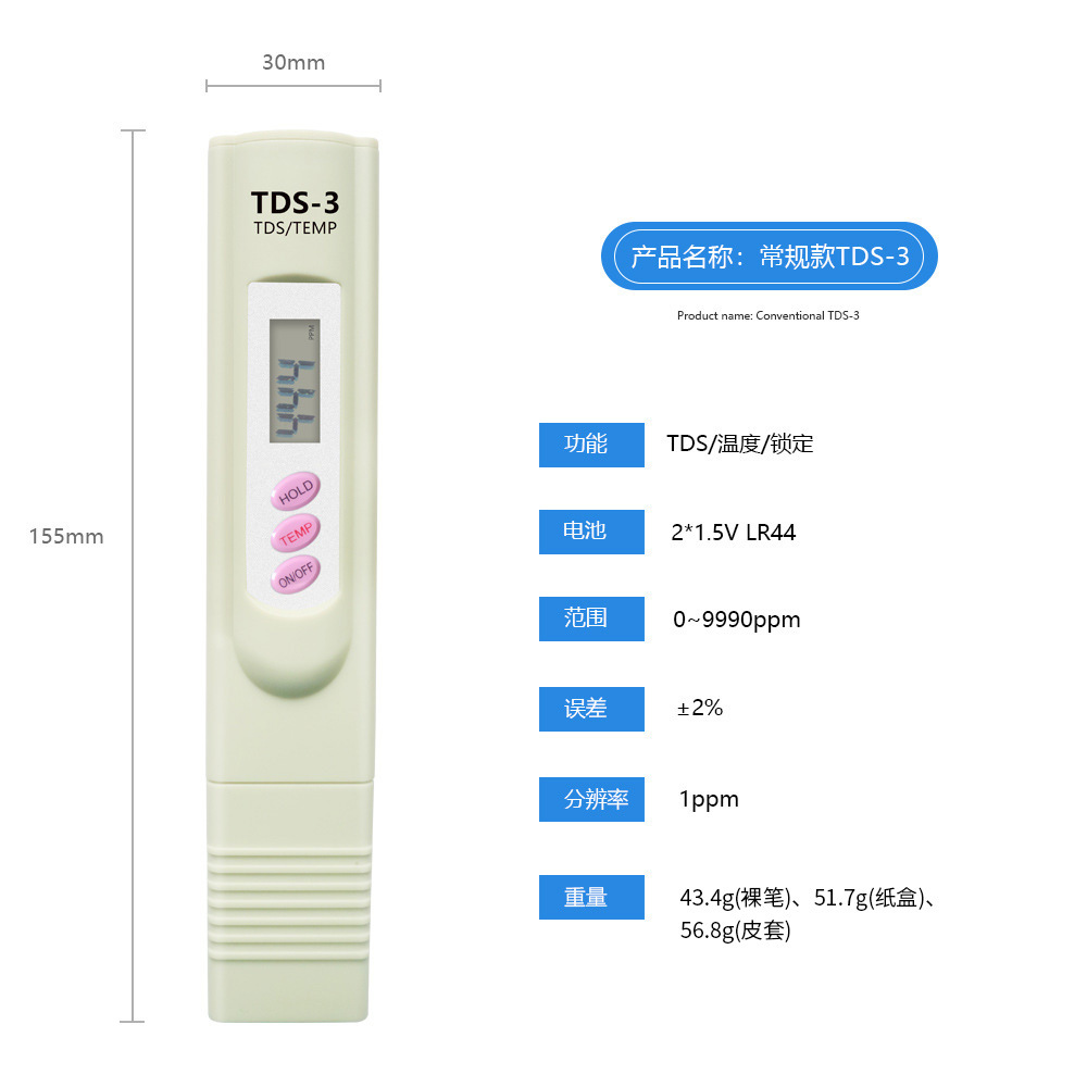 H3主图1