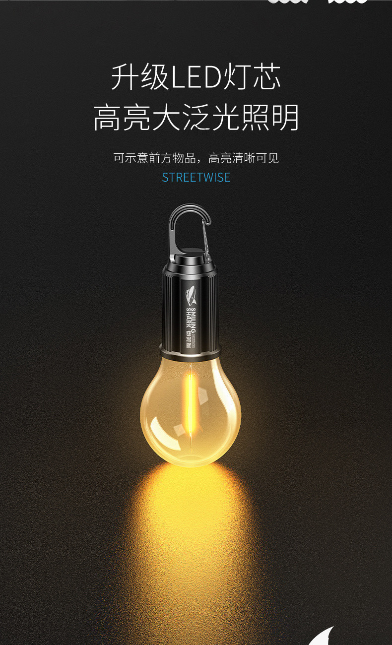 e46de073-893a-4c1f-ae0d-282475ec919c.jpe