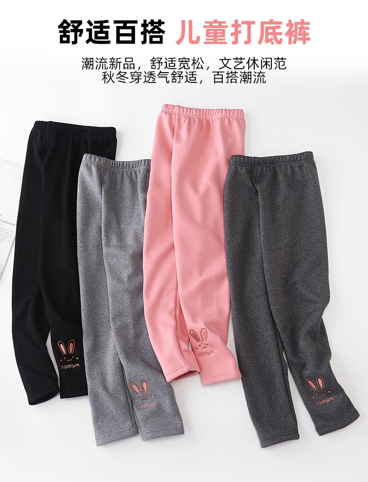 复制_女童打底裤春秋款外穿洋气秋款一体薄绒中小.jpg